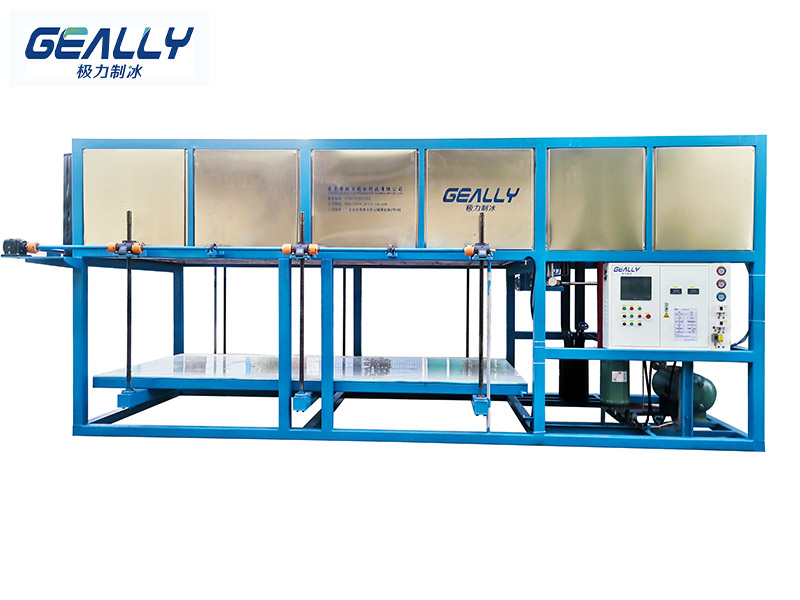 塊冰機的特點以及塊冰機有哪些優(yōu)勢？