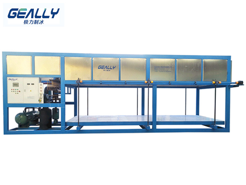 制冰機(jī)的使用故障問(wèn)題和安全問(wèn)題