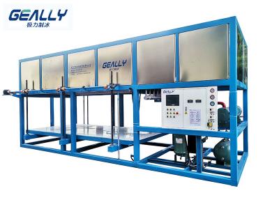 制冰機(jī)廠家介紹片冰制冰機(jī)的優(yōu)勢(shì)！