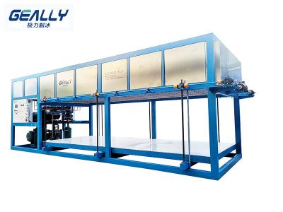 制冰機(jī)使用注意事項(xiàng)有什么？制冰效果的受哪些因素影響？